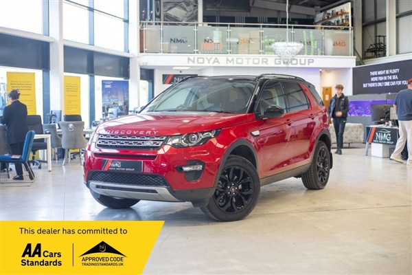 Large image for the Used Land Rover DISCOVERY SPORT