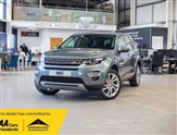 Used Land Rover Discovery Sport