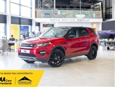 Used Land Rover Discovery Sport