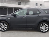 Land Rover Discovery Sport Image 6