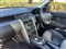 Land Rover Discovery Sport Image 4