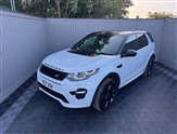 Used Land Rover Discovery Sport