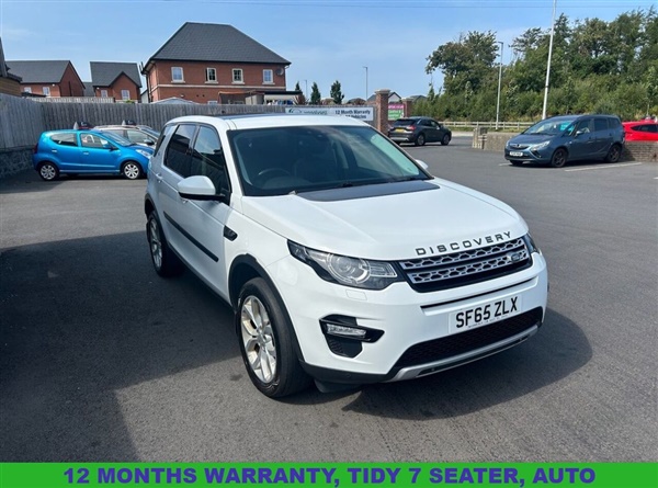 Large image for the Used Land Rover DISCOVERY SPORT