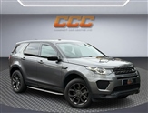 Used Land Rover Discovery Sport
