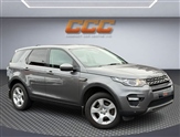 Used Land Rover Discovery Sport