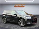 Used Land Rover Discovery Sport