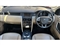 Land Rover Discovery Sport Image 9