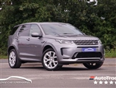 Used Land Rover Discovery Sport