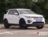 Used Land Rover Discovery Sport