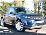 Used Land Rover Discovery Sport