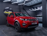 Used Land Rover Discovery Sport