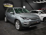 Used Land Rover Discovery Sport