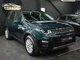 Used Land Rover Discovery Sport Used Land Rover Discovery Sport