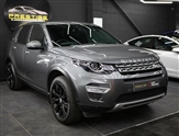 Used Land Rover Discovery Sport Used Land Rover Discovery Sport