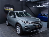 Used Land Rover Discovery Sport Used Land Rover Discovery Sport