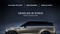 Land Rover Discovery Sport Image 1