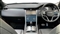 Land Rover Discovery Sport Image 9