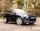 Used Land Rover Discovery Sport