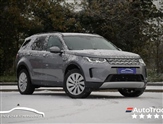 Used Land Rover Discovery Sport