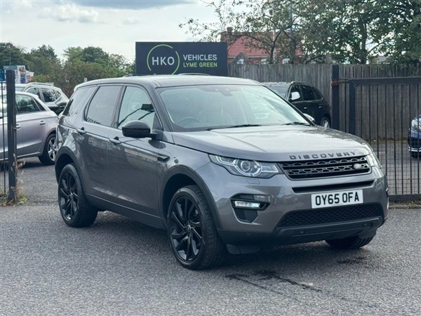 Large image for the Used Land Rover DISCOVERY SPORT