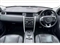 Land Rover Discovery Sport Image 8