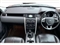 Land Rover Discovery Sport Image 8