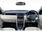 Land Rover Discovery Sport Image 8