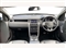 Land Rover Discovery Sport Image 10