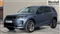 Land Rover Discovery Sport Image 7