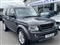 Land Rover Discovery Image 1