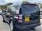 Land Rover Discovery Image 4