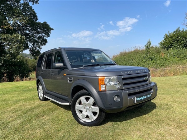 Large image for the Used Land Rover DISCOVERY 3