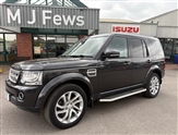 Used Land Rover Discovery