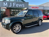 Used Land Rover Discovery
