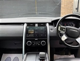 Used Land Rover Discovery