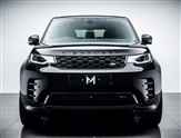 Land Rover Discovery Image 2