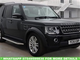 Used Land Rover Discovery