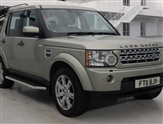 Used Land Rover Discovery