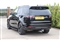 Land Rover Discovery Image 6