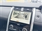 Land Rover Discovery Image 4