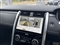 Land Rover Discovery Image 3