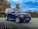 Used Land Rover Discovery Used Land Rover Discovery