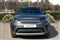 Land Rover Discovery Image 7