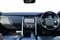 Land Rover Discovery Image 9