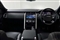 Land Rover Discovery Image 9