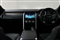 Land Rover Discovery Image 9
