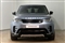 Land Rover Discovery Image 7