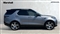 Land Rover Discovery Image 5