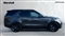 Land Rover Discovery Image 5