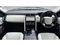 Land Rover Discovery Image 9